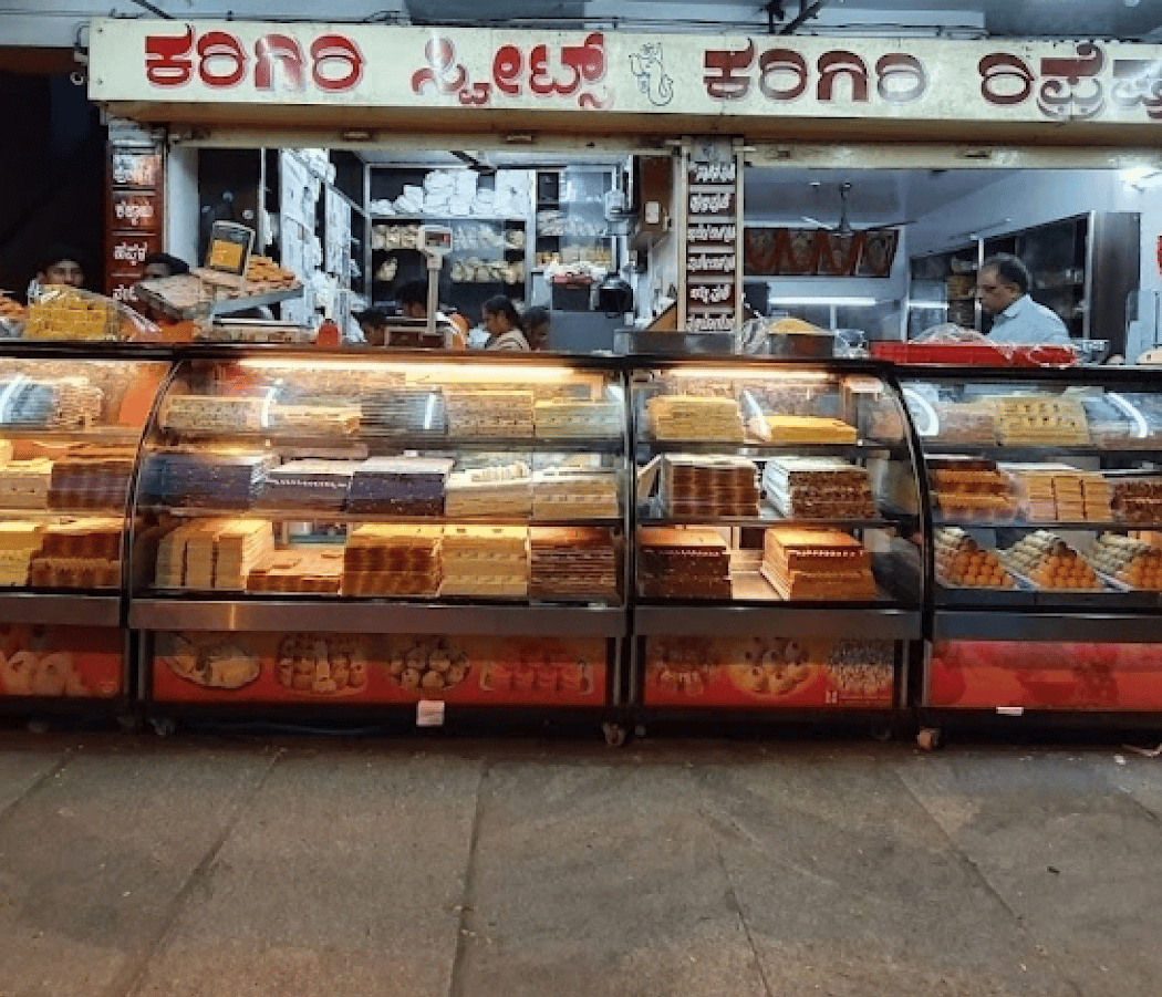 Karigiri Refreshments 2