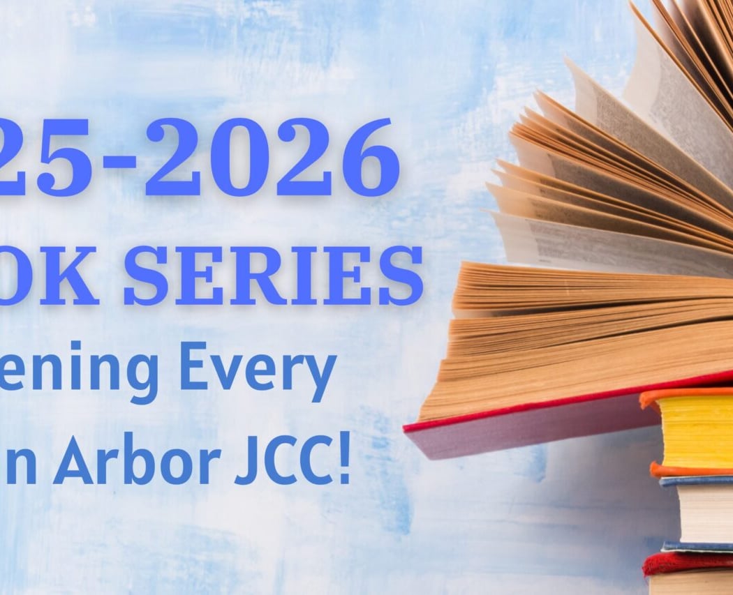 2025-2026 Jewish Book Series 1