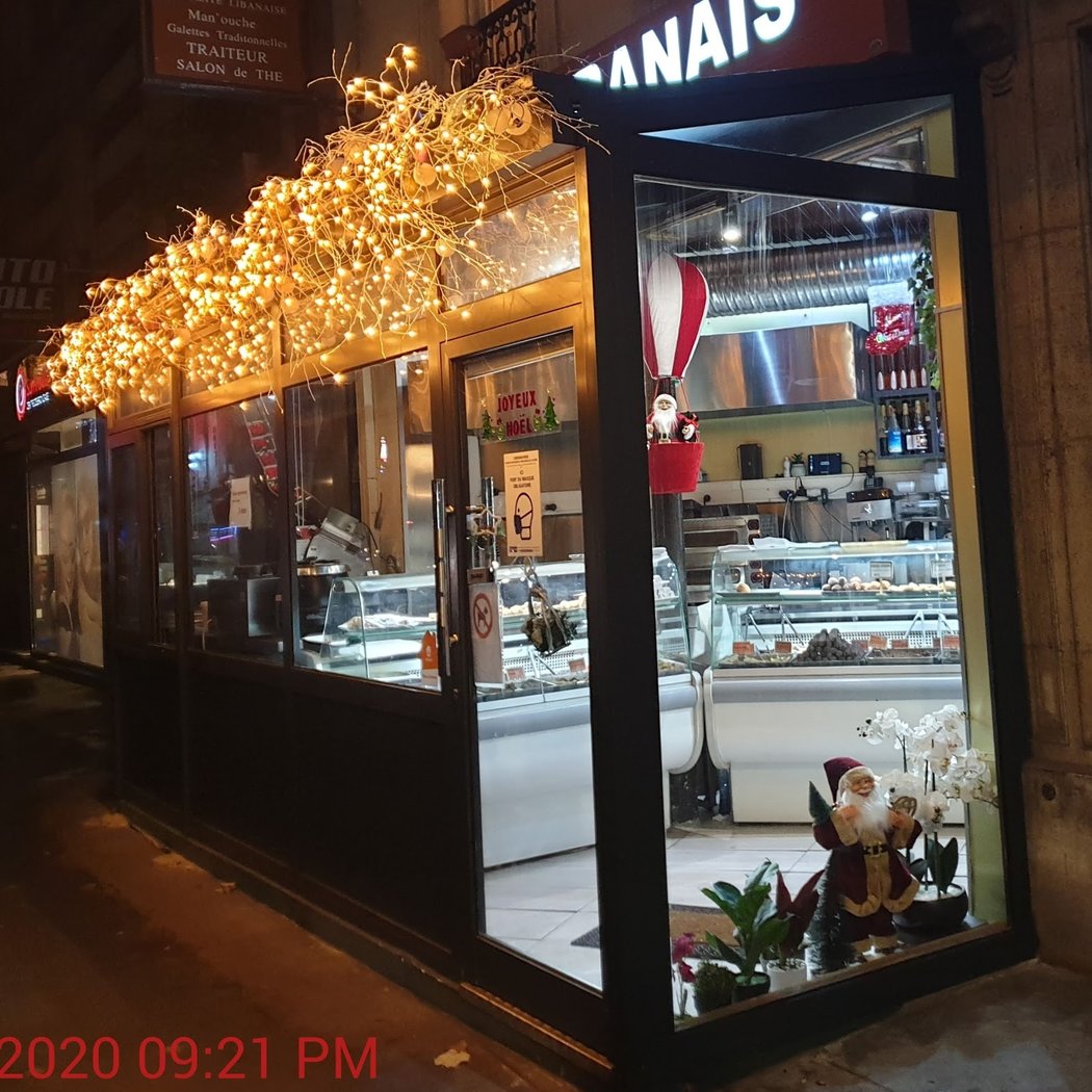 CHEZ SOFINE RESTAURANT LIBANAIS 2
