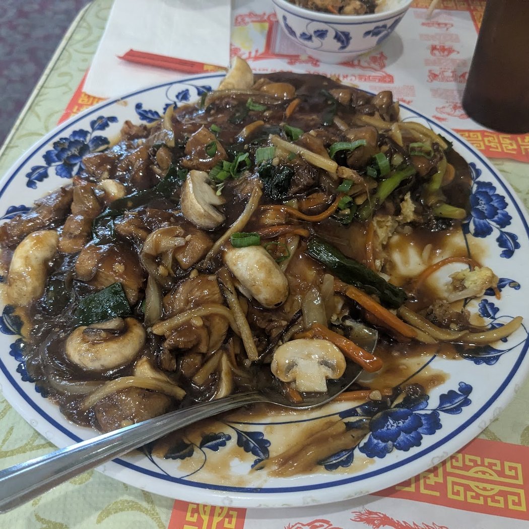 Yummy 2