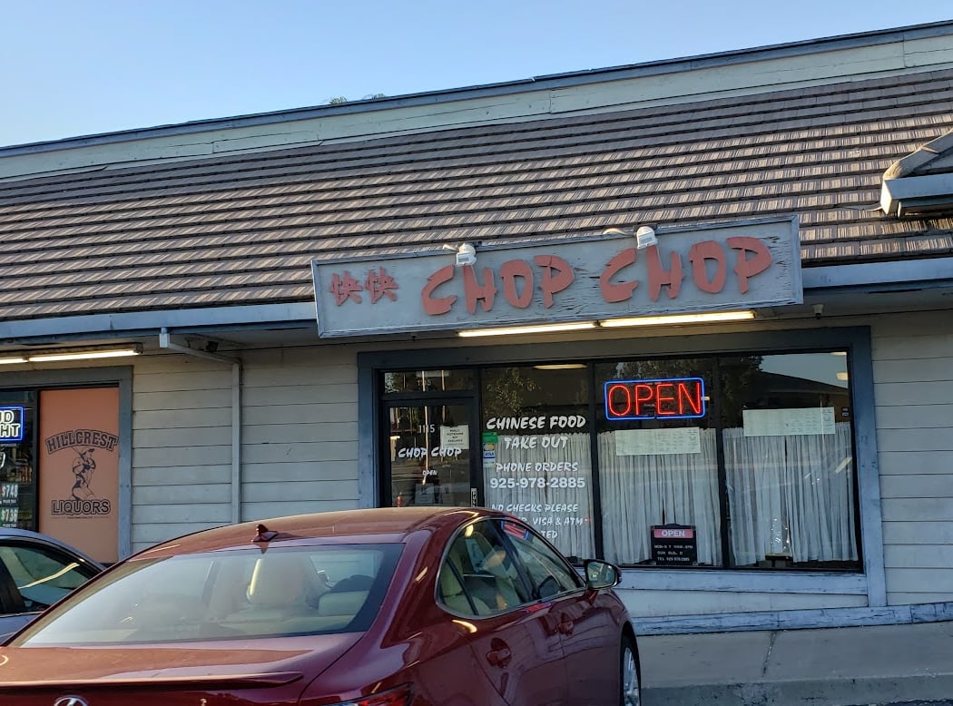 Chop Chop Restaurant 2