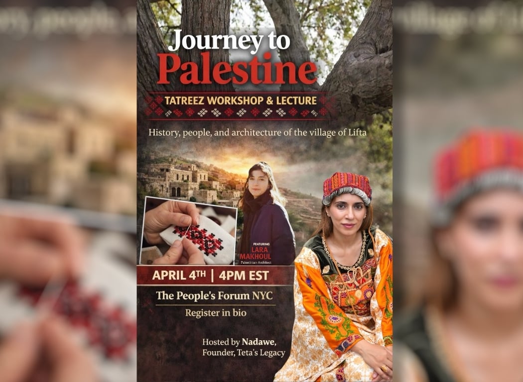 A Journey to Palestine: Tatreez Workshop & Lecture 1