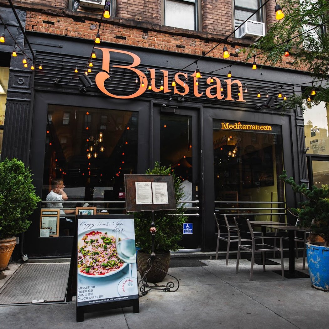 Bustan NYC 3