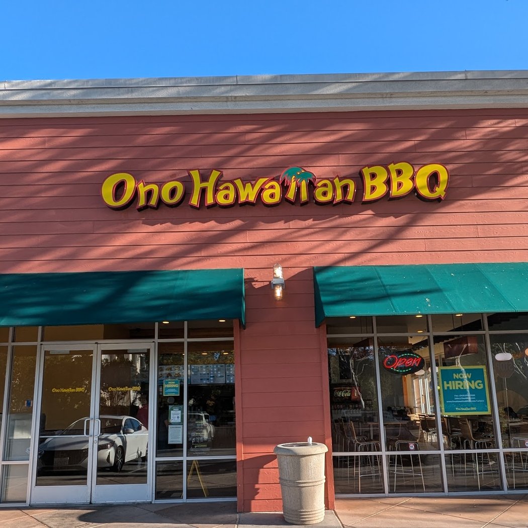 Ono Hawaiian BBQ 3