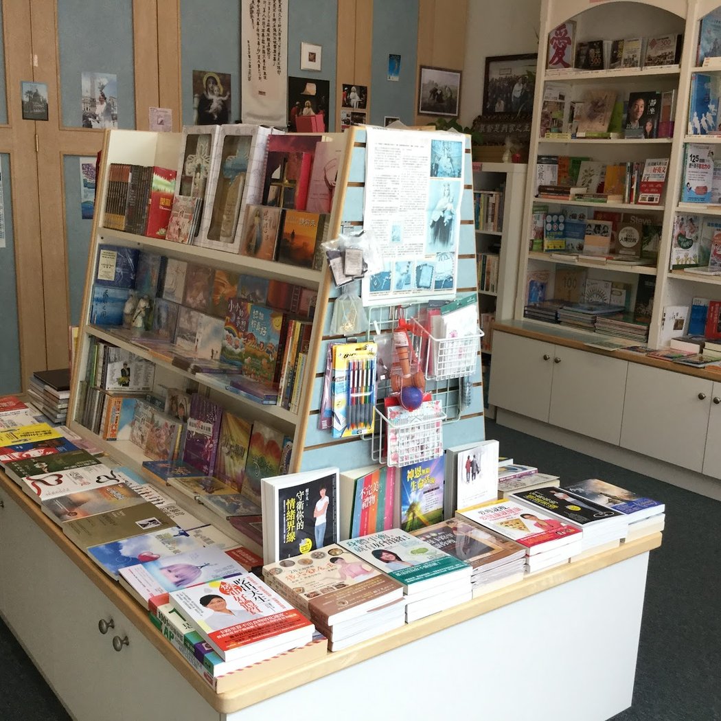 DMCA Bookstore 3