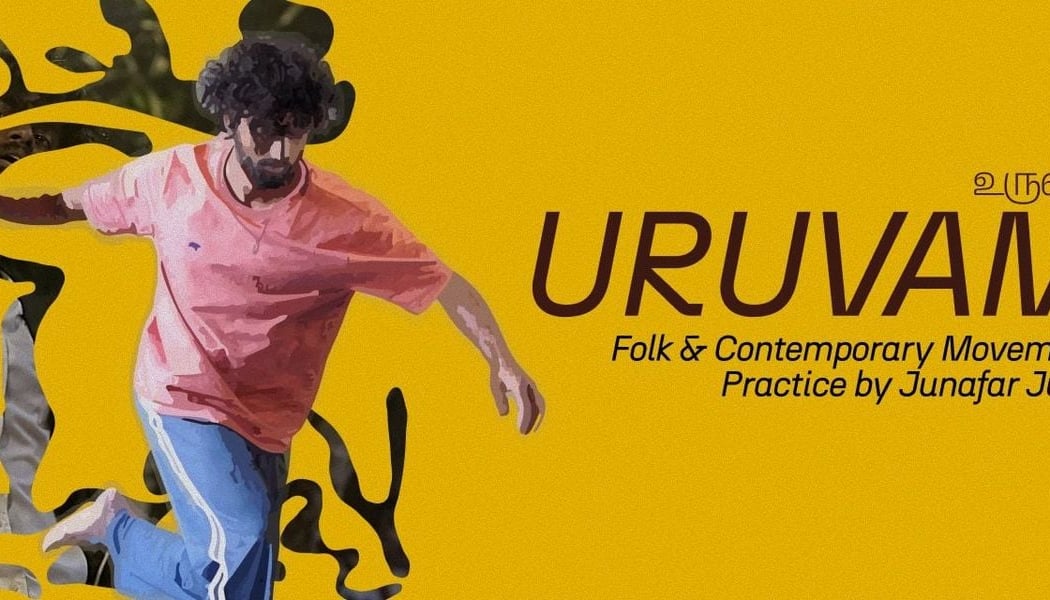 Folk and Contemporary Classes