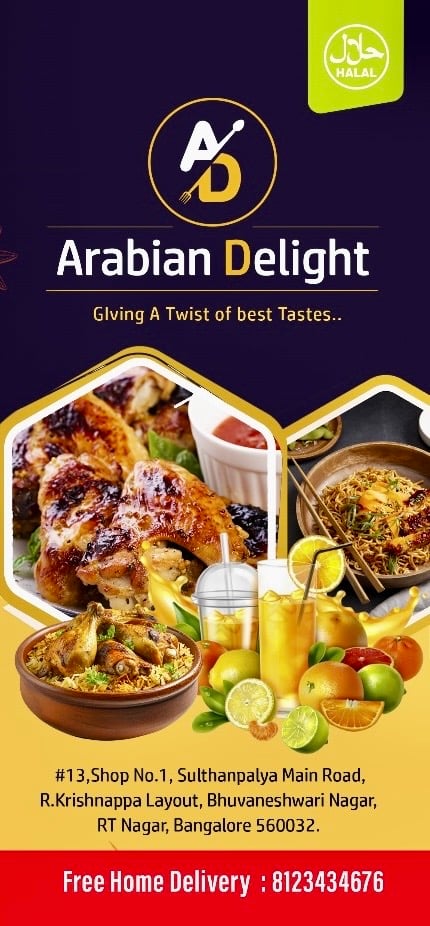 Arabian Delight 3