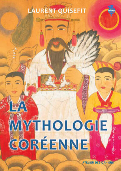 Rencontre avec Laurent Quisefit autour de "La mythologie coréenne" 1