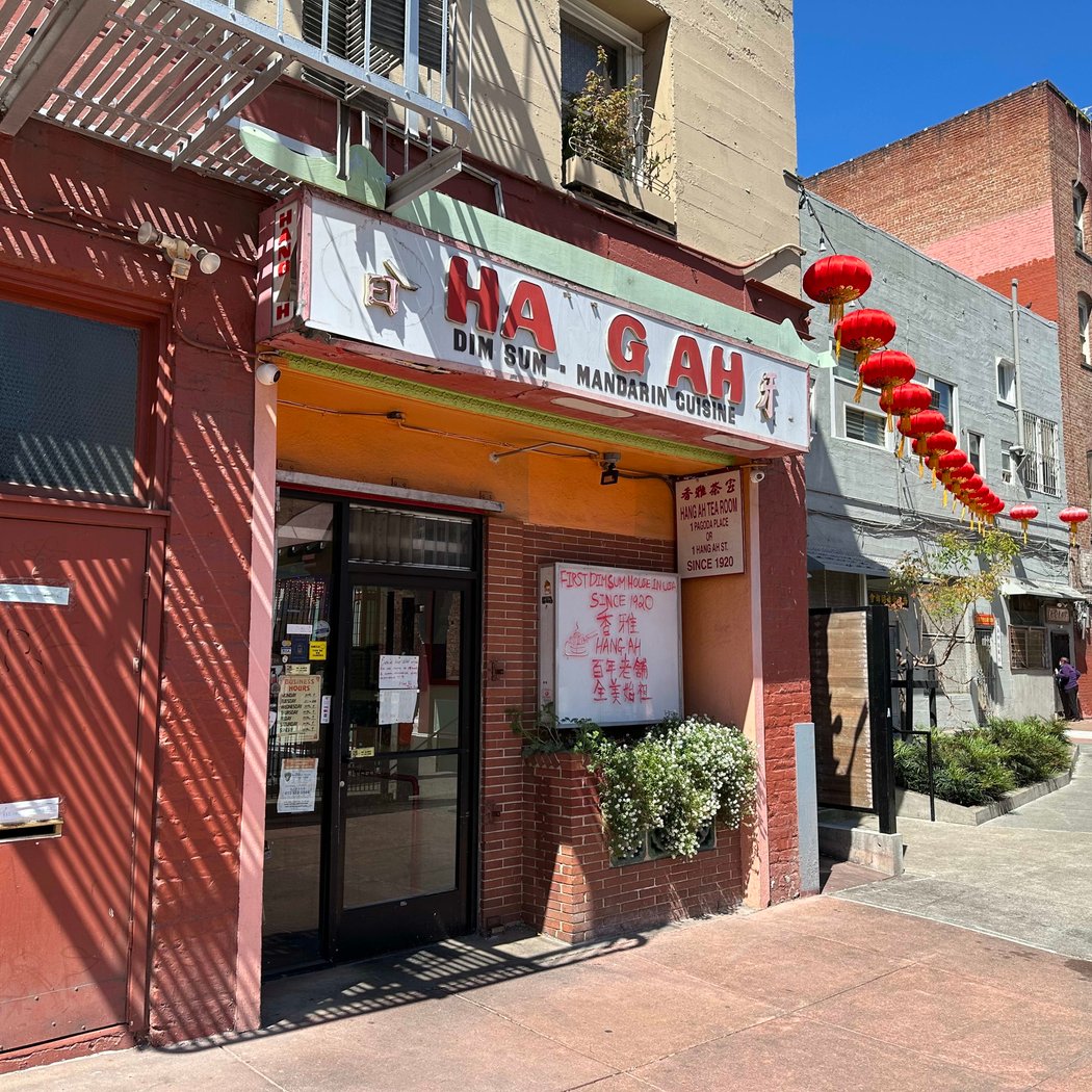 Hang Ah Tea Room 3