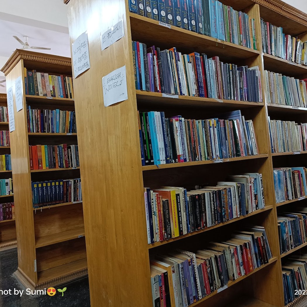 City Central Library east zone 2
