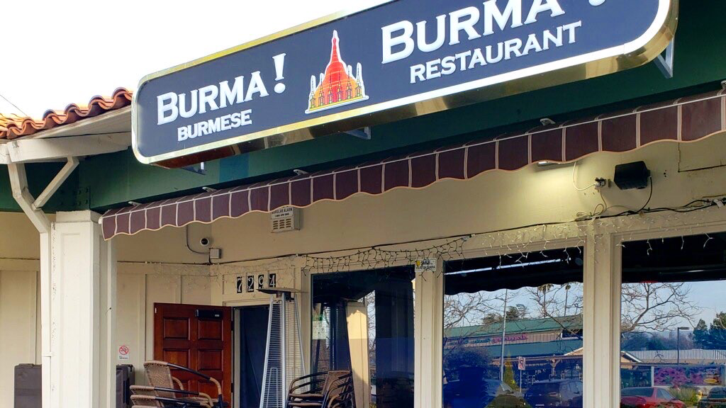 Burma! Burma！ 2
