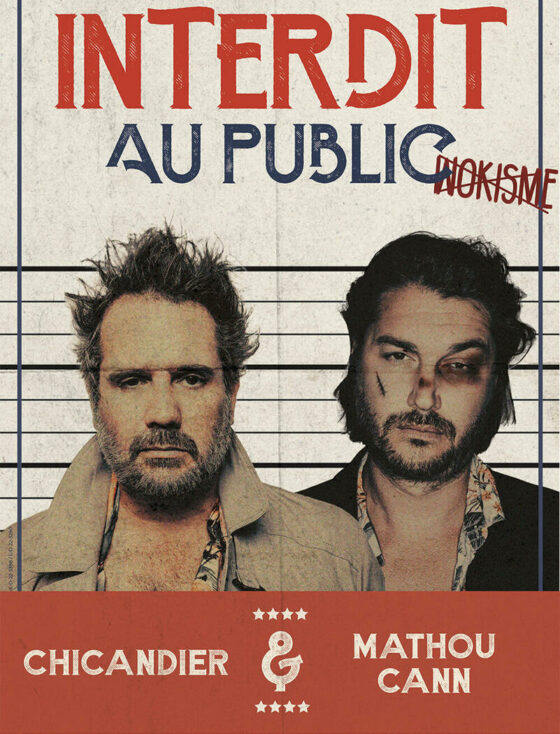 Tout public - Adultes 1