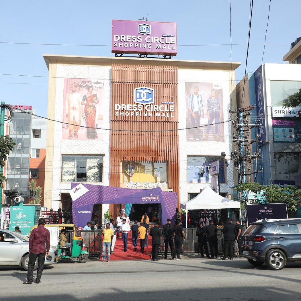 Dress Circle Shopping Mall- Whitefield 2