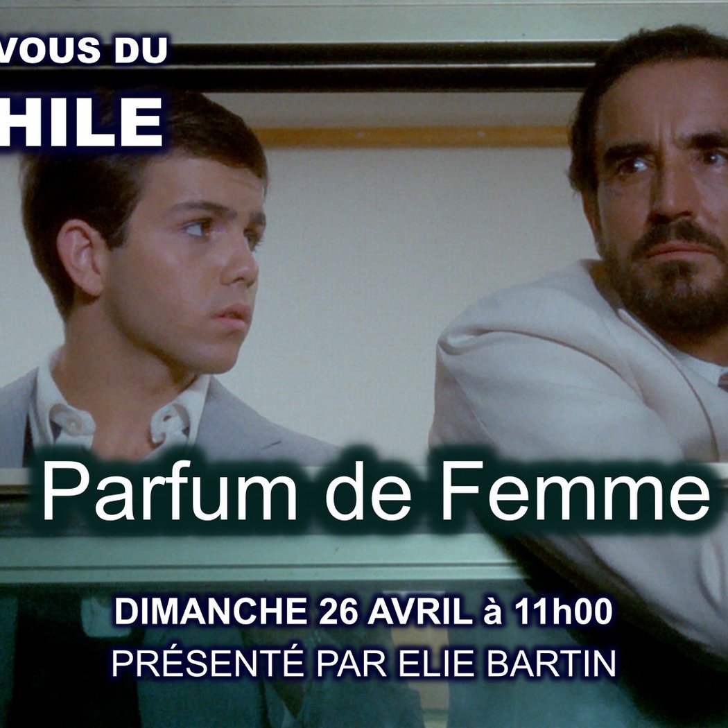Le Rendez-vous du Cinéphile 1
