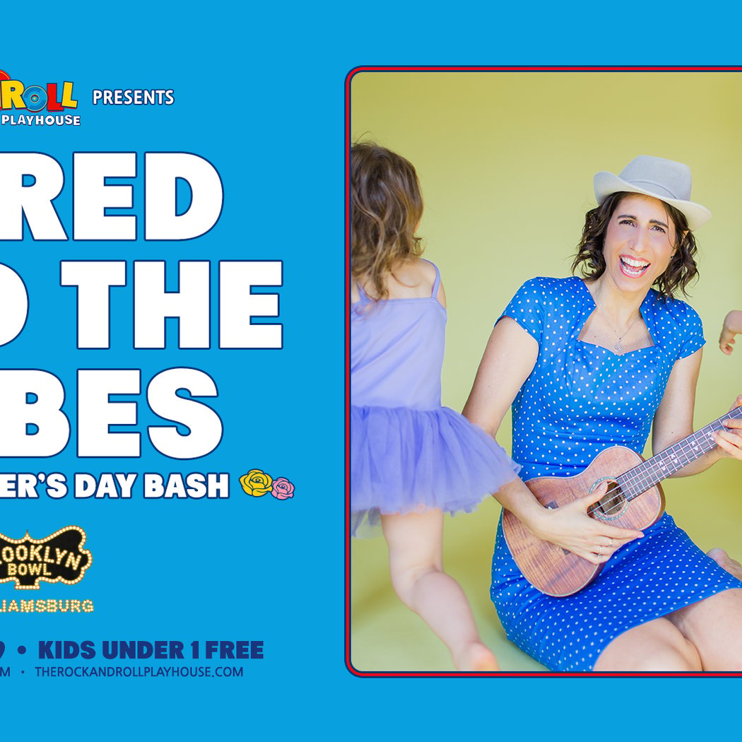 The Rock and Roll Playhouse Presents: Vered and the Babes 1
