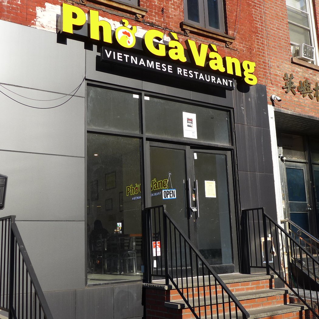 Phở Gà Vàng 4