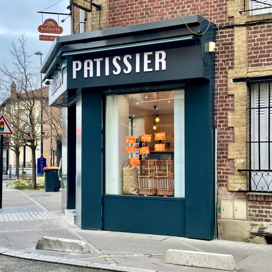 Boulangerie Pâtisserie 2