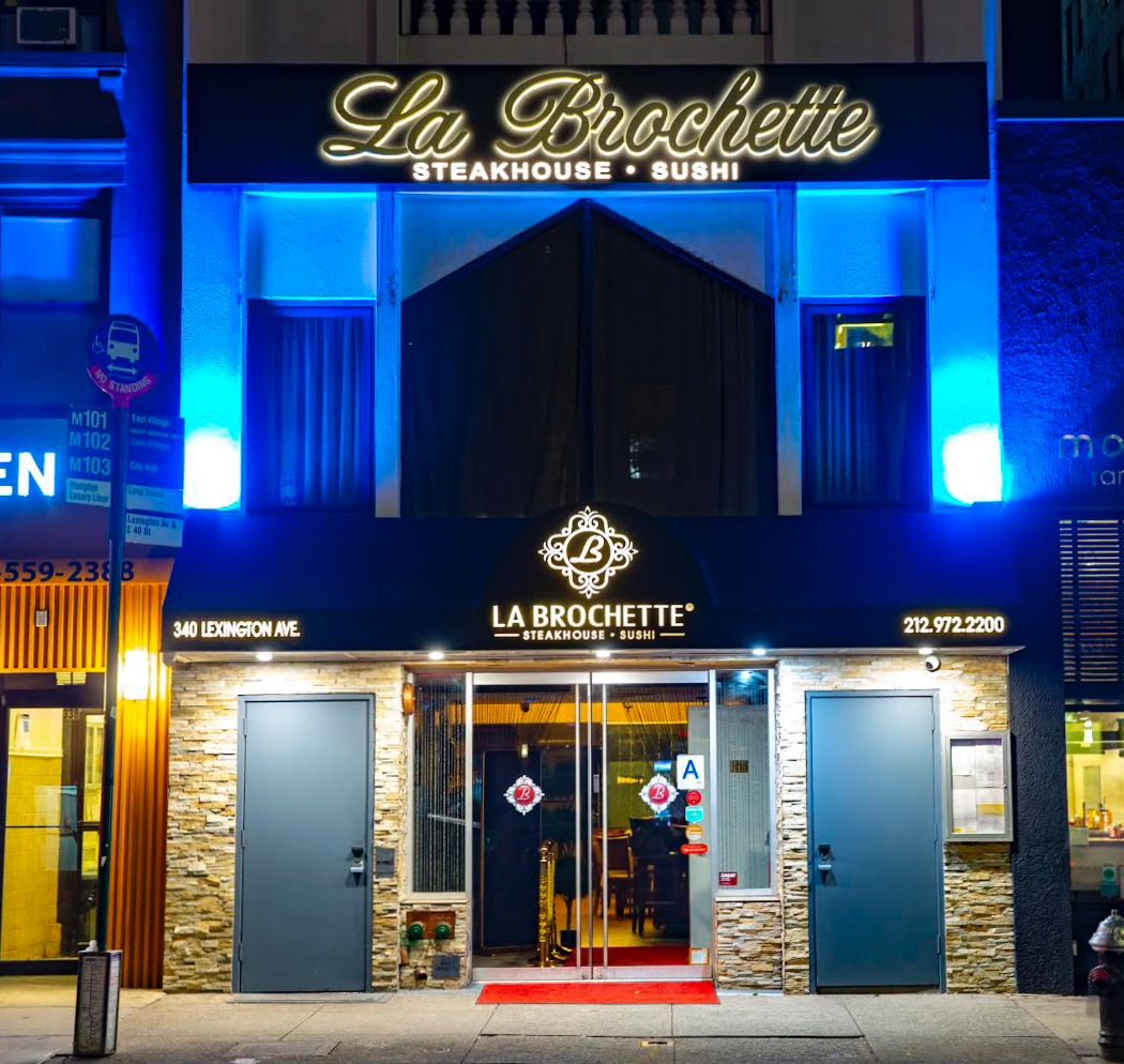 La Brochette Steakhouse 2