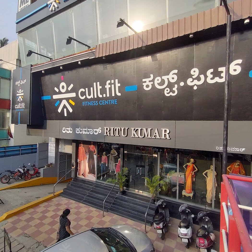 Cult Indiranagar - Gym in Indiranagar, Bangalore 3