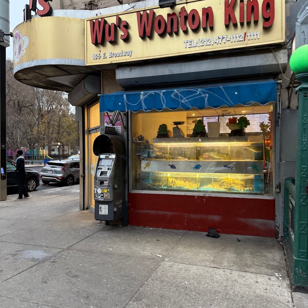 Wu's Wonton King 2