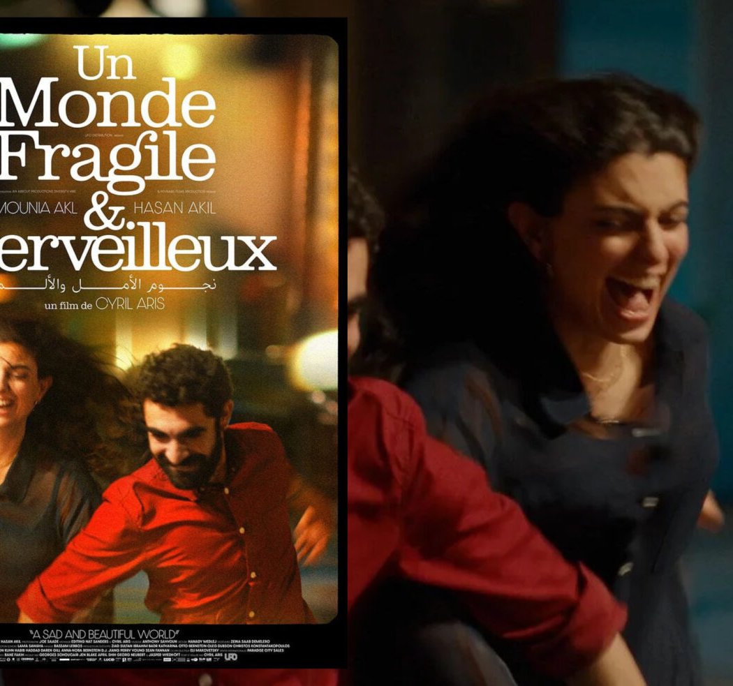 Un monde fragile et merveilleux - VOST 1
