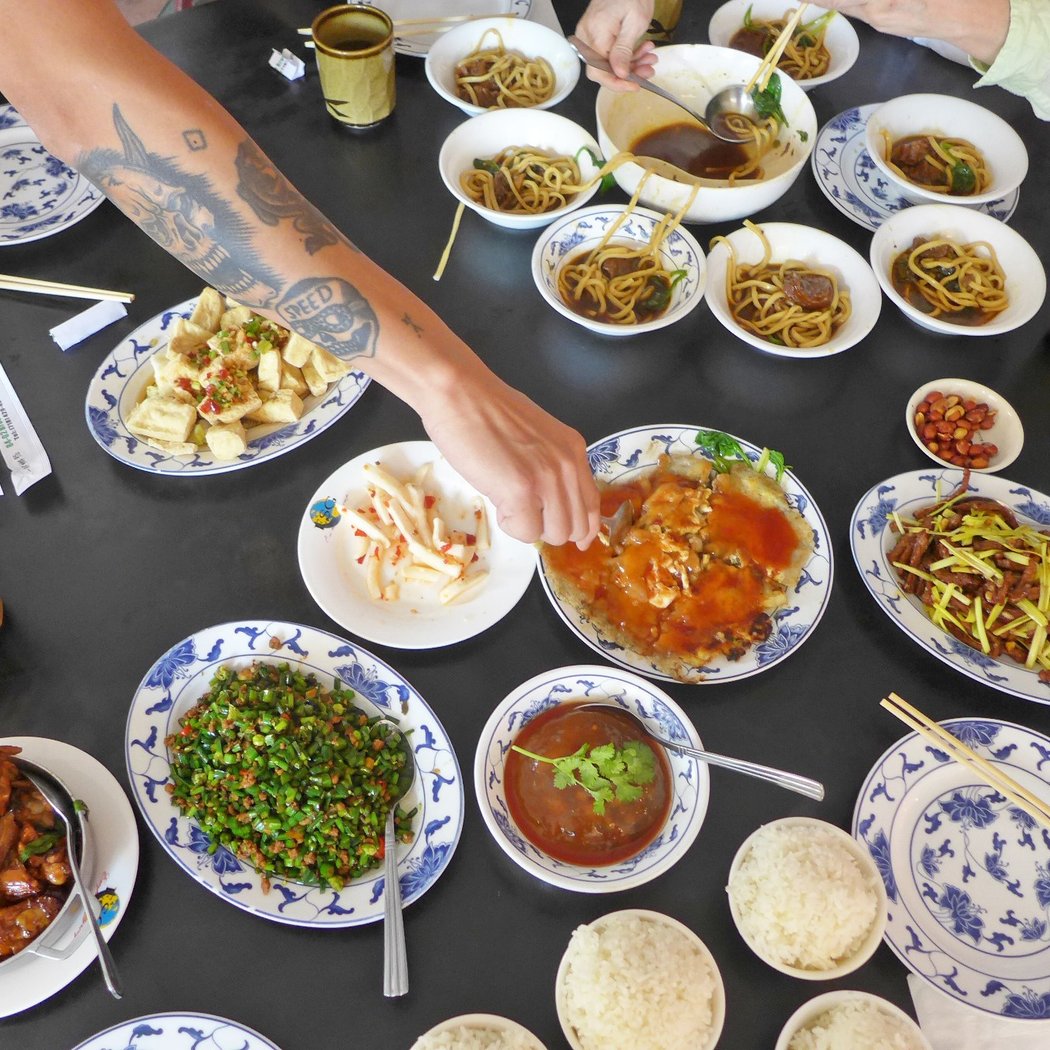 Taiwanese Gourmet 1
