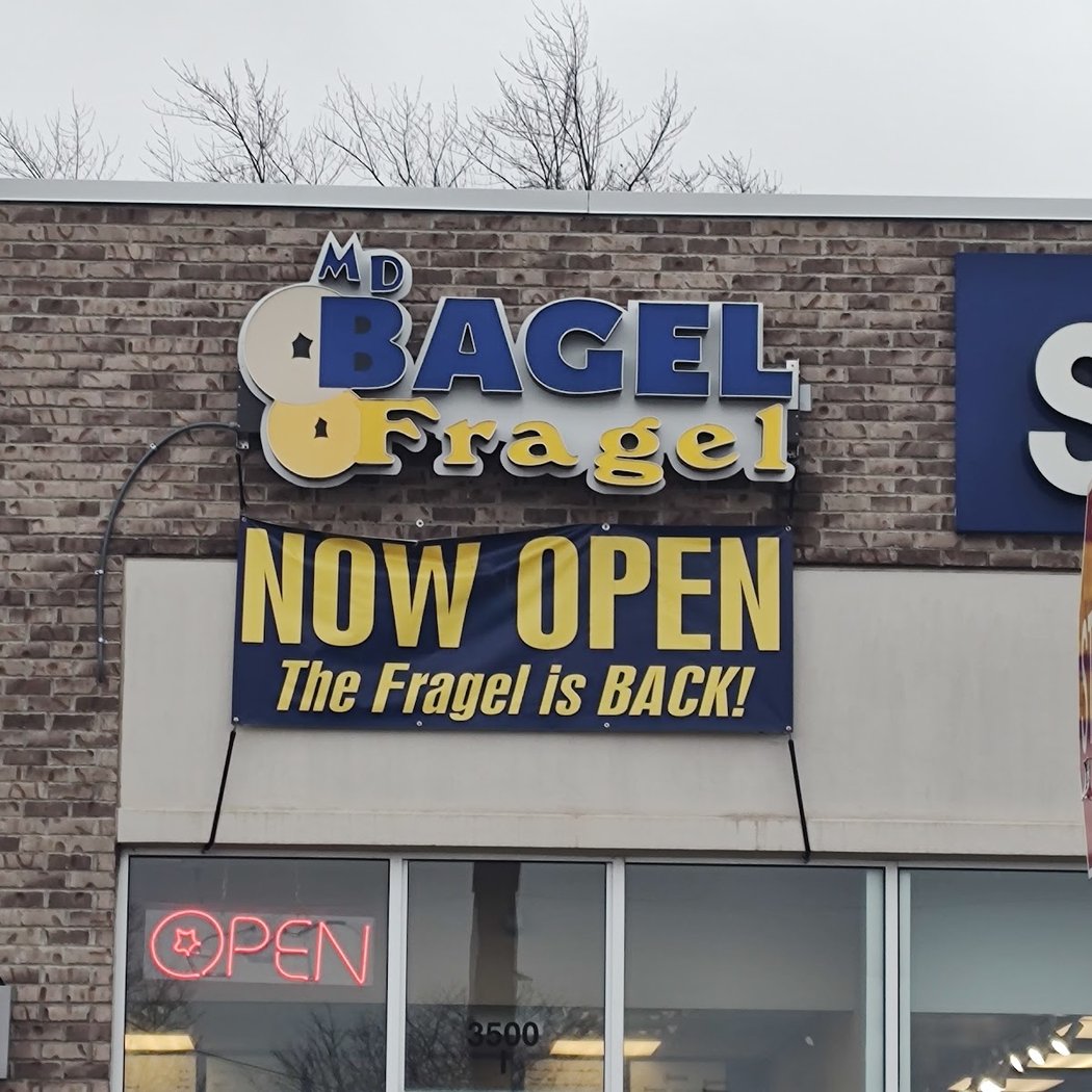MD Bagel Fragel 3