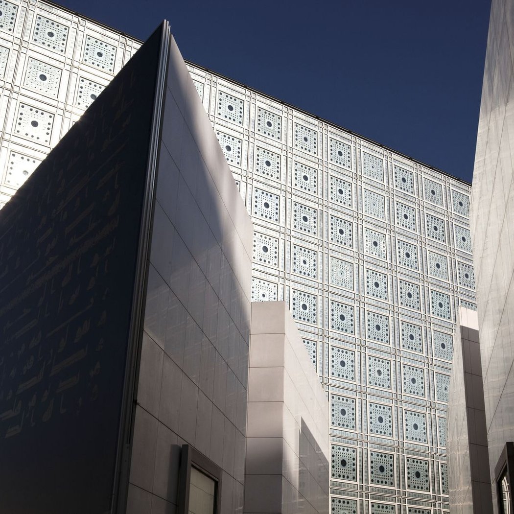 Institut du Monde Arabe 4