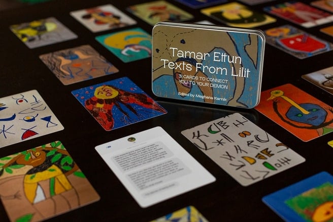 Tamar Ettun: Texts from Lilit - Game Show and Book Launch 1