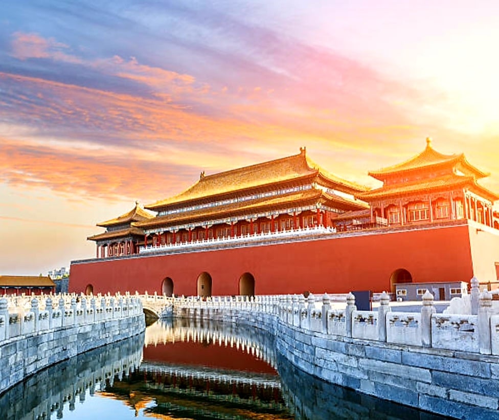 Forbidden City 1