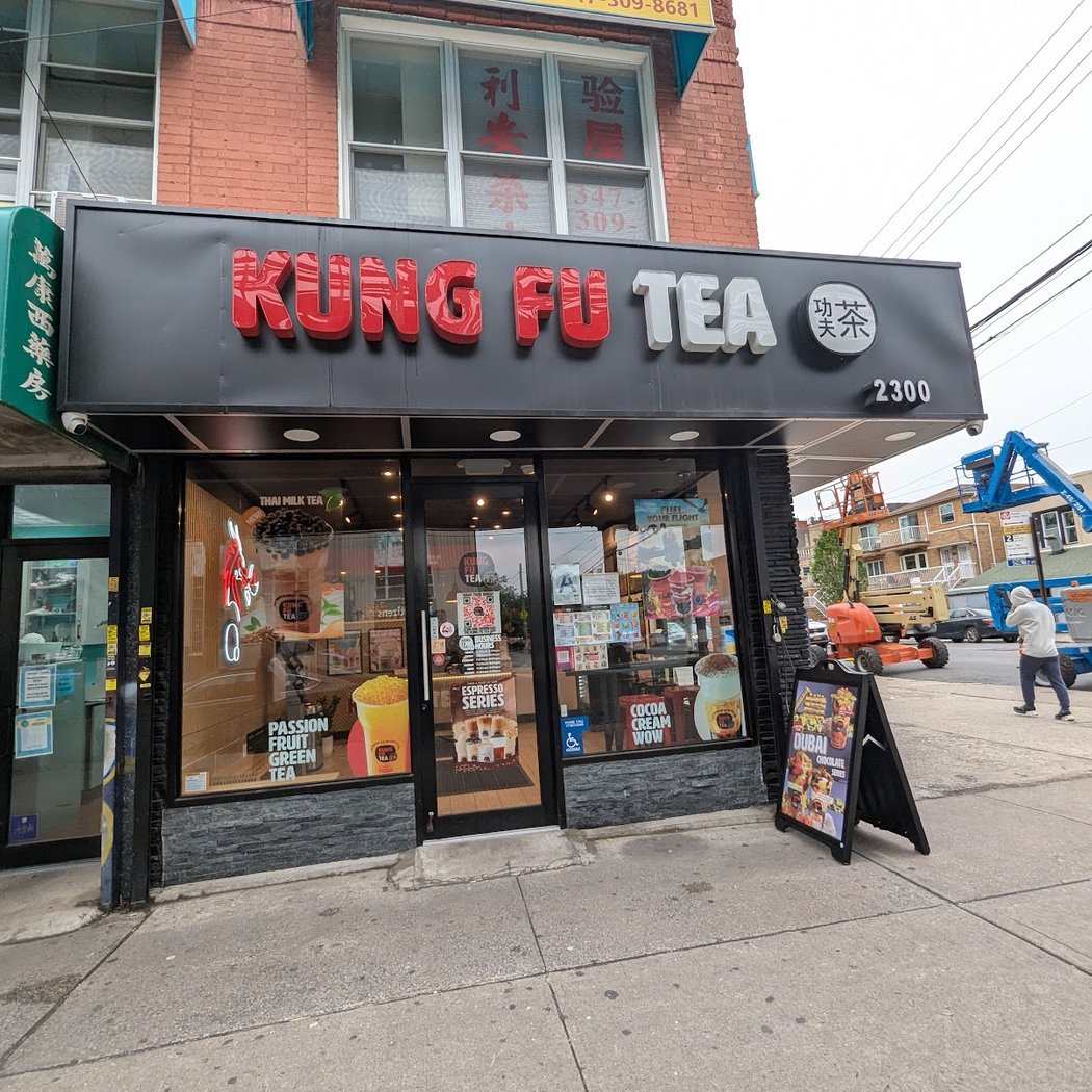 Kung Fu Tea 3
