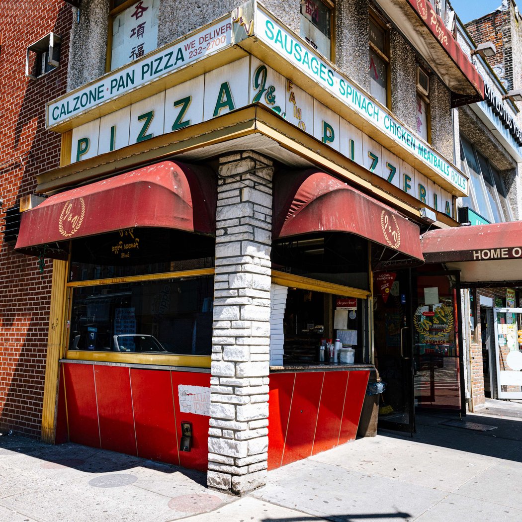 J & V Pizzeria 2