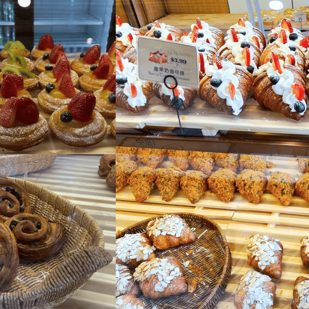 SHAKALAKA BAKERY 3