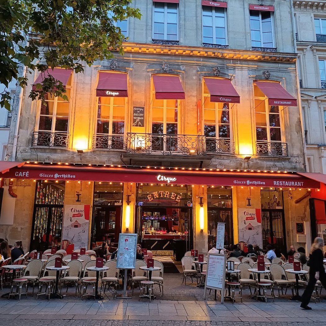 DJ Sets at Le Cirque 3