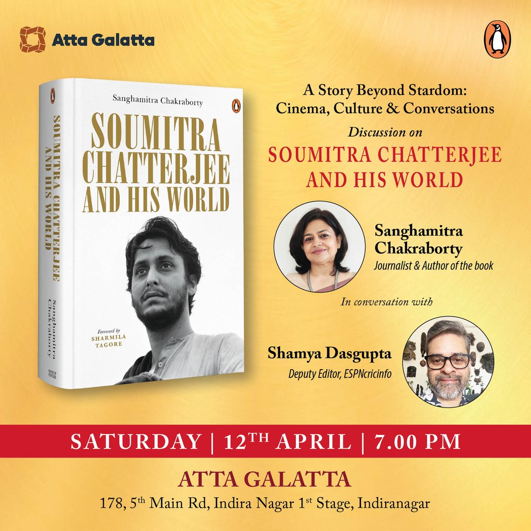 Soumitra Chatterjee and His World - Book Launch 1