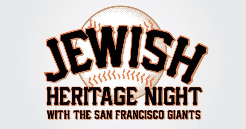 Giants Jewish Heritage Night 1