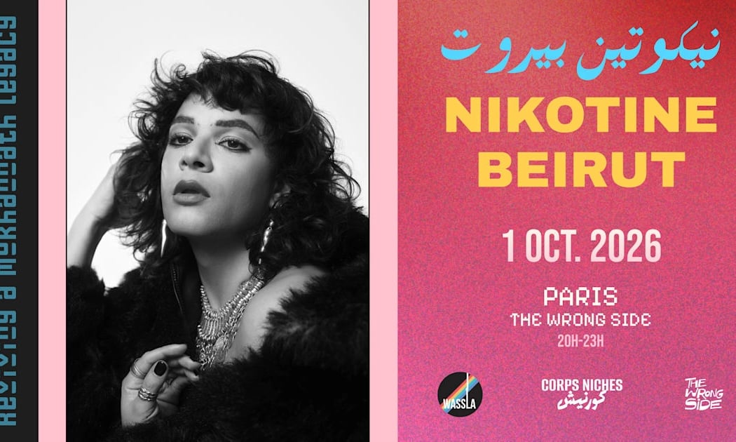 Nikotine Beirut Live 1
