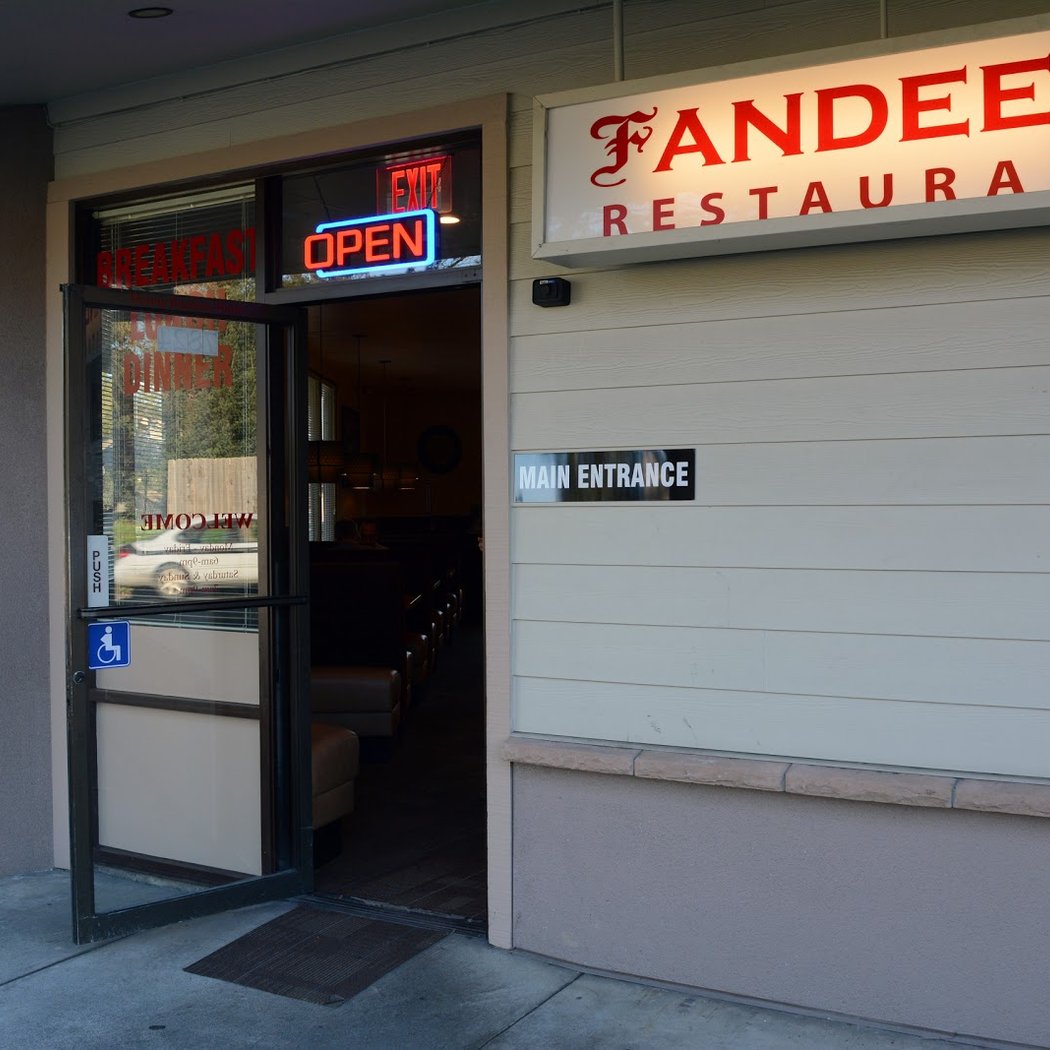 Fandee's Restaurant Sebastopol 2