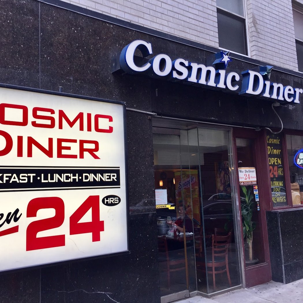 Cosmic Diner 2
