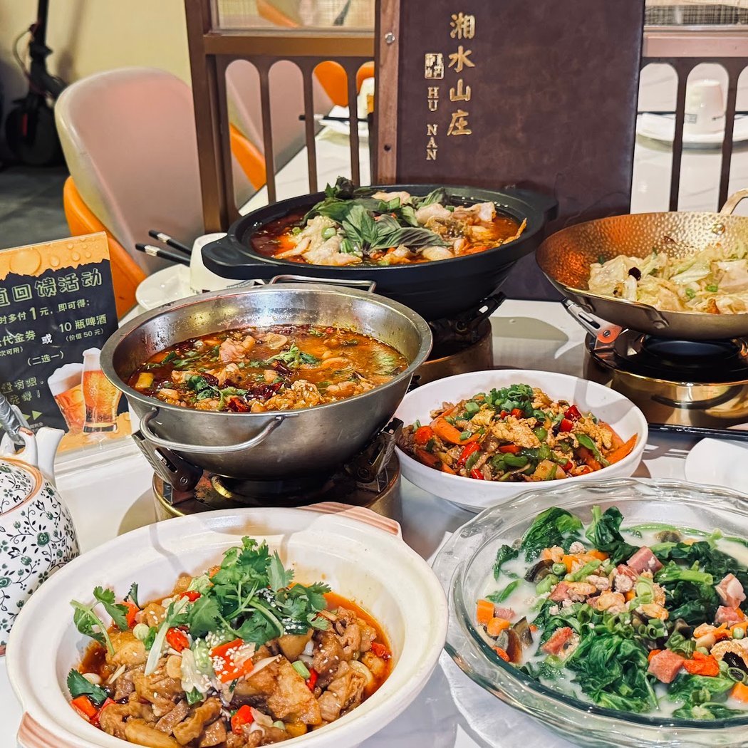 Hunan Cafe 3
