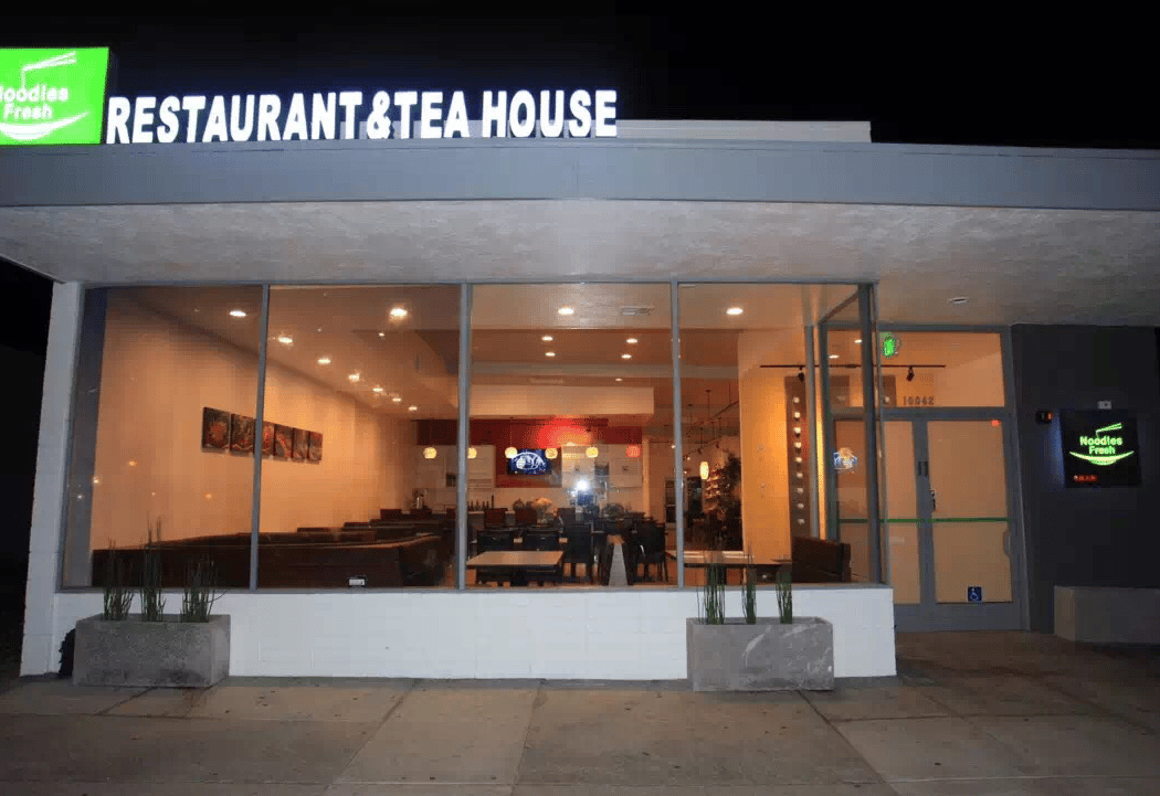 Noodles Fresh | El Cerrito CA Chinese Cuisine 2
