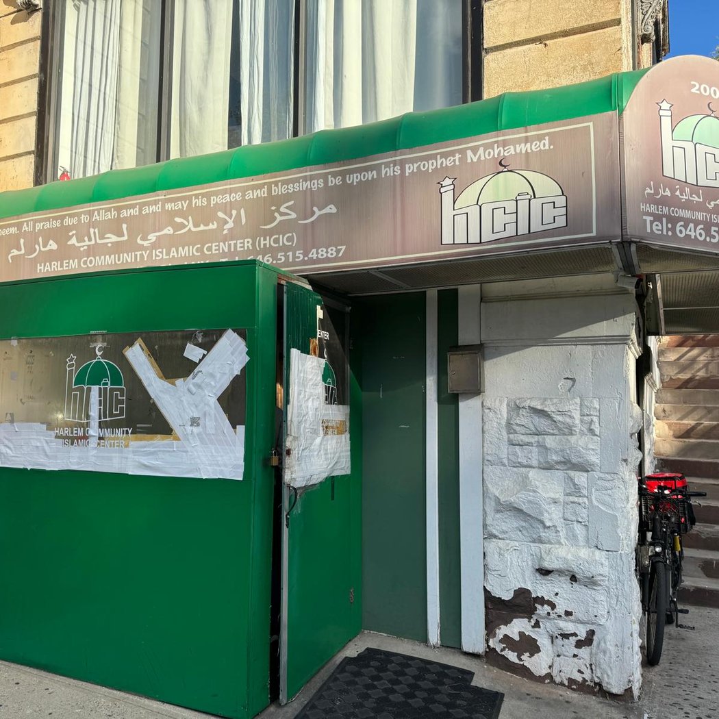 Harlem Islamic Center 2