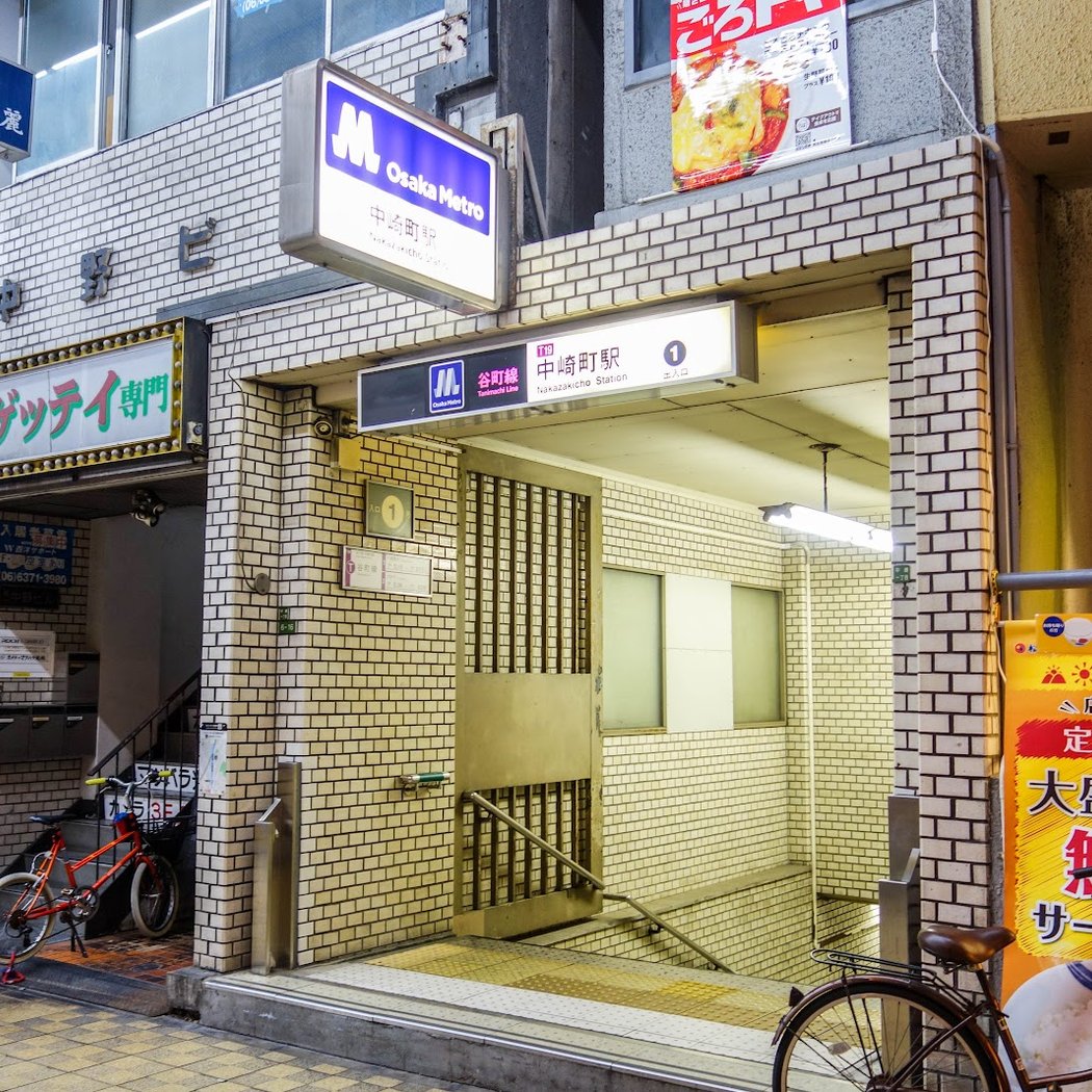 Nakazakichō Station 2