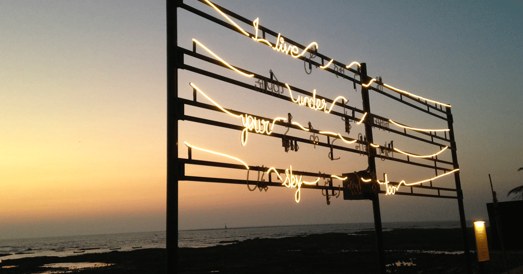 Shilpa Gupta: One Palm Closer to the Sky