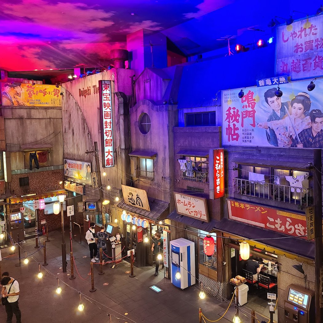 Shin-Yokohama Ramen Museum 2