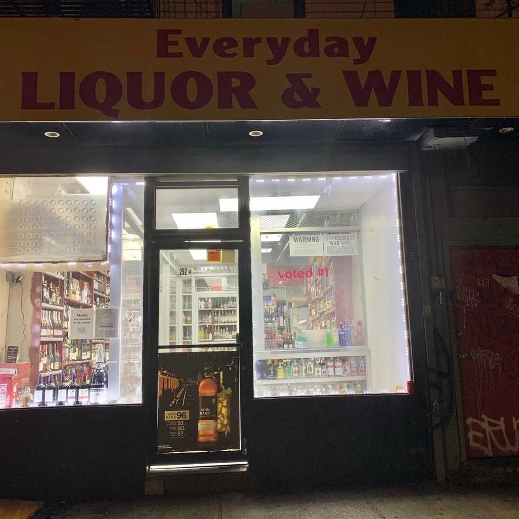 Everyday Liquor & Wine 3