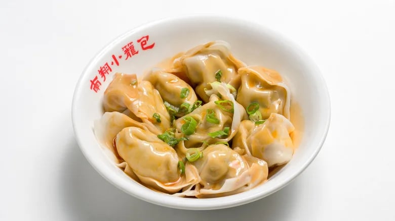 Nan Xiang Soup Dumplings - Flushing 2