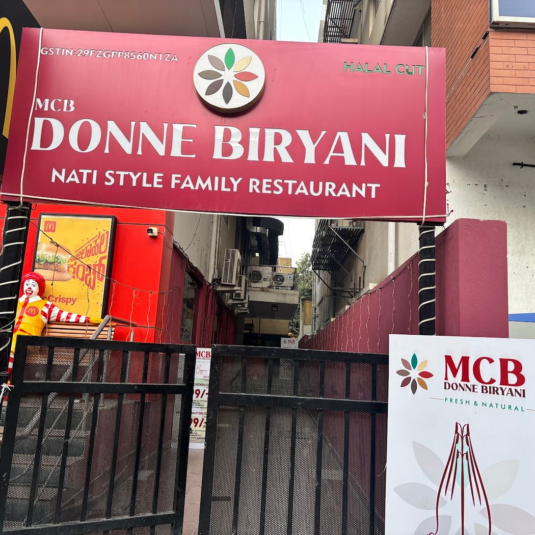 MCB Donne Biryani 2