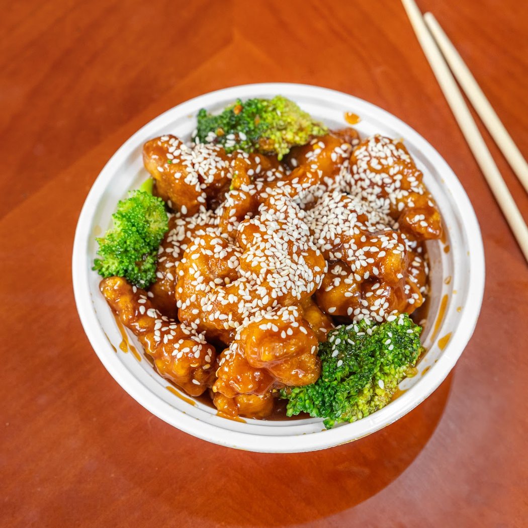 Halal Garden Chinese Kitchen 1