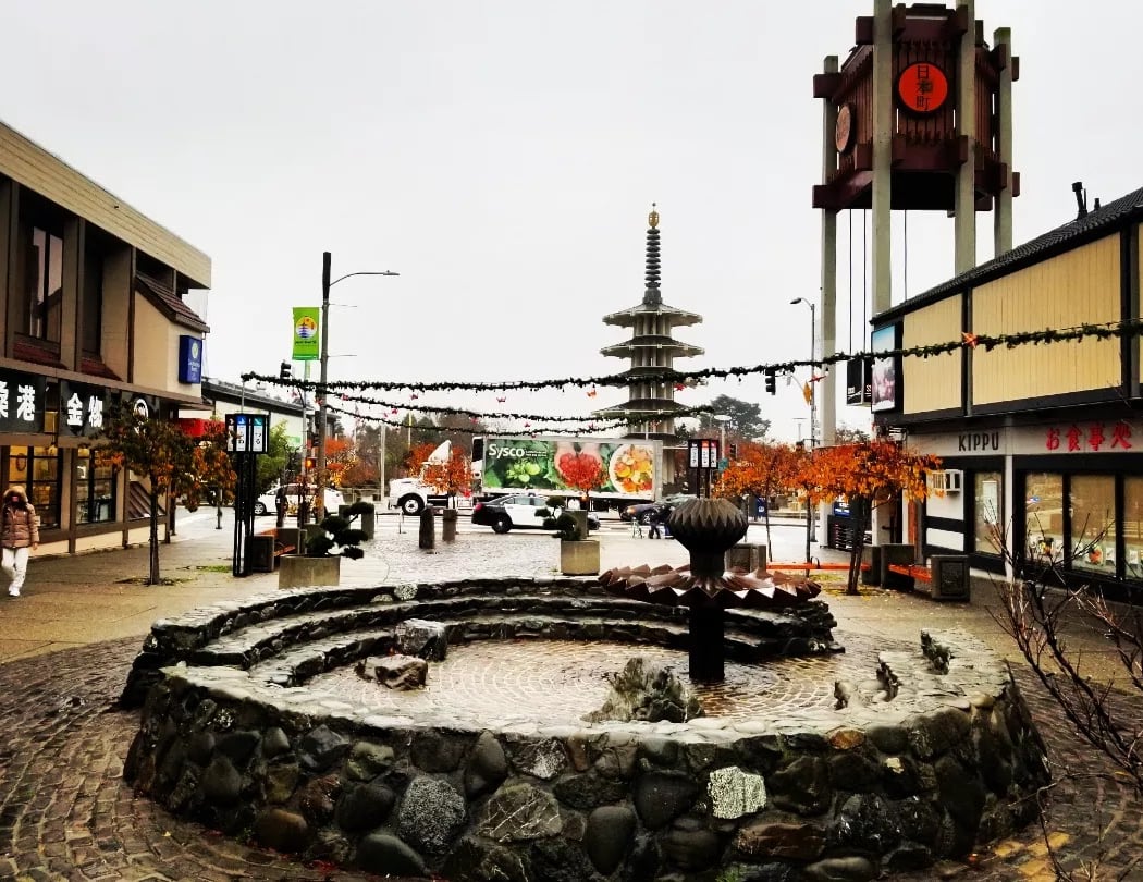 Japantown Peace Plaza 3